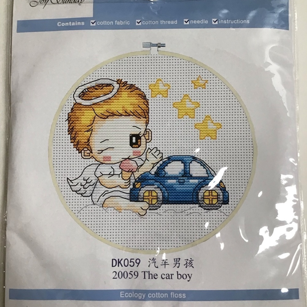 Baby Boy Angel Cross Stitch Kit Blue The Car Boy Joy Sunday Nursery Decor NEW - Picture 4 of 4